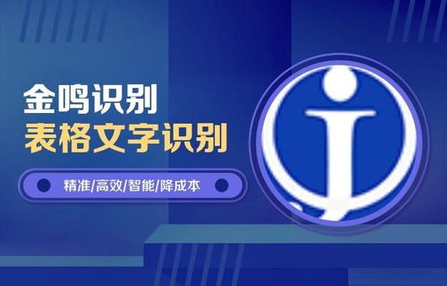 人工智能技術(shù)儲(chǔ)備對(duì)企業(yè)發(fā)展的多維影響——基于理論與算法軟件開(kāi)發(fā)的視角